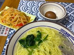 -鲁毓鲜蓬莱小面(黄山路店)