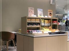 -奈雪的茶(中华广场店)
