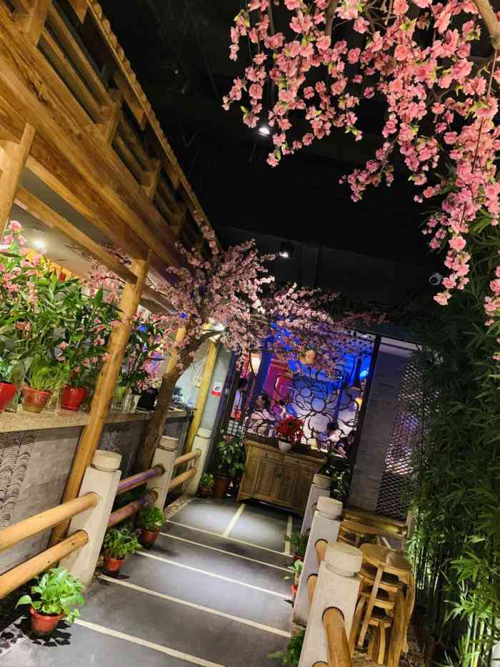 椒房宴遇(上海太平洋徐汇店)