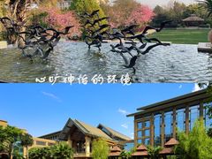 -昆明洲际酒店