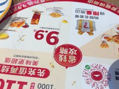 -必胜客(海光寺店)