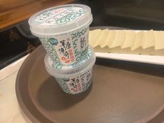 -草原传奇鲜羊火锅(桥北店)