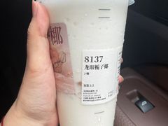 -阿嬷手作(深圳梅林卓悦汇店)