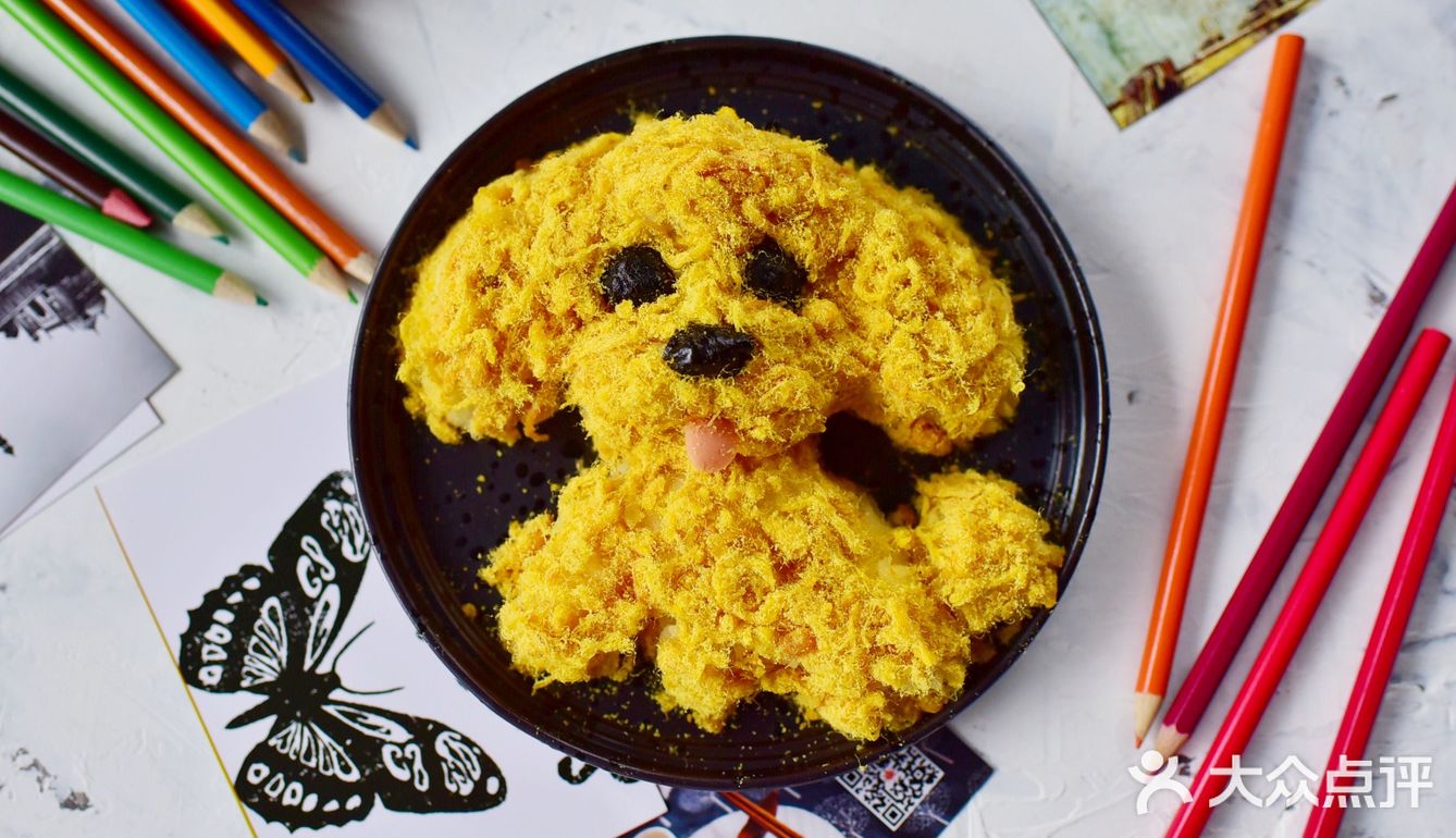孩子会很喜欢的泰迪肉松饭团
