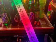 -光阴的故事音乐酒吧(1905店)