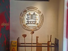 -德天顺盖码饭(人民西路店)