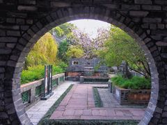 -东莞市可园博物馆