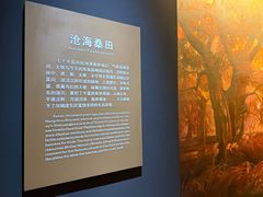 -河姆渡遗址博物馆