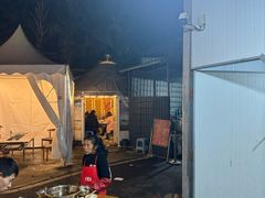 -巴山一绝烤全羊(三圣乡刘家花园店)
