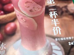 -云海肴云南菜·蒸汽石锅鱼(北京良乡华冠店)