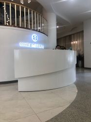 -新蝶变皮肤管理中心