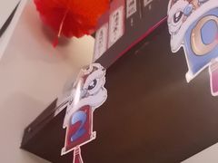 -東大方(瓶窑广场店)