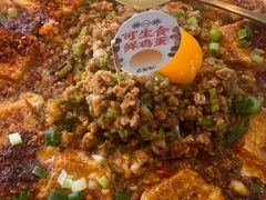 -花盐街·四川乐山小吃(西单大悦城店)