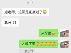 -牛学教育雅思托福PTE·小语种培训(小寨校区)