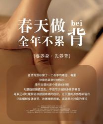 -YESIDO椰岛美容