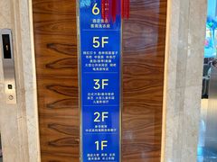 -东方威尼斯温泉酒店