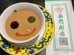 -南门涮肉(上海二店)