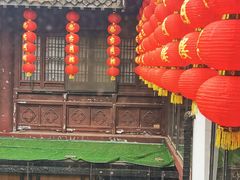 -留芳·文旅古月楼(老街店)