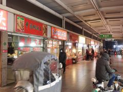 -红星农贸市场(红星东路店)