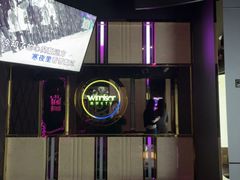 -温莎KTV(国贸店)