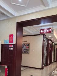 -南京医科大学友谊整形外科医院