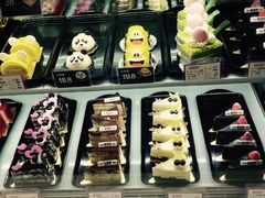 -御品轩(高新店)
