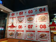 -明腾壹间茶餐厅(新都会花园广场店)