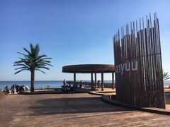 -南戴河国际娱乐中心