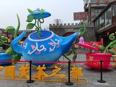 -茯茶镇