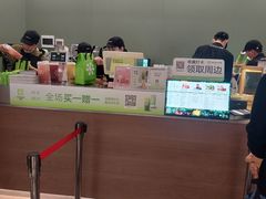 -奈雪的茶(石家庄万象城店)