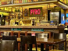 -火鬼 PYRO(五道口店)
