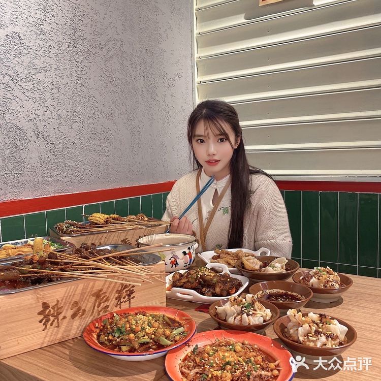 救命🆘魔都最好吃的串串🍢，牛蛙yyds