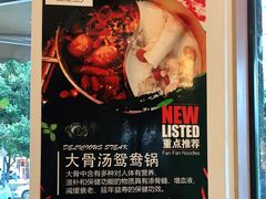 -小牛叔鲜切牛肉·火锅·烤肉自助(公济桥路店)