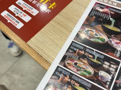 -花馬肆.云南过桥米线(汉神购物广场现场熬汤店)