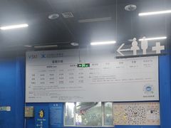 -北京西山滑雪场