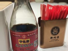 -潞州宴(清华店)