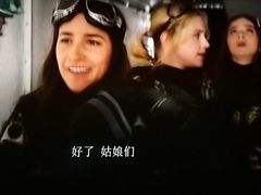 -万达影城(城中城广场IMAX店)