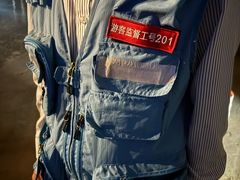-地心探险极地