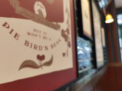 -Pie Bird(新闸路店)