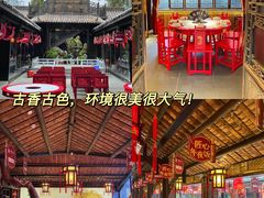 -小龙翻大江文化火锅(宽窄店)