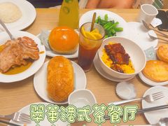 -三亚海棠湾万丽度假酒店