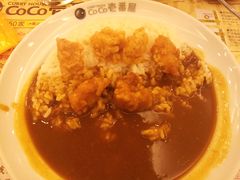 -CoCo壱番屋(久光百货店)
