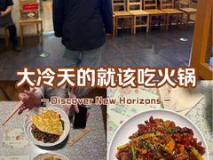 -文三里屯面馆(三里屯店)