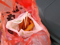 -春苗炸鸡