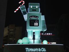 -Tiffany & Co.蒂芙尼
(南京德基广场店)