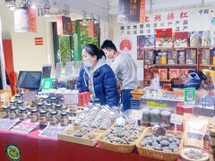 -中国农业博物馆
