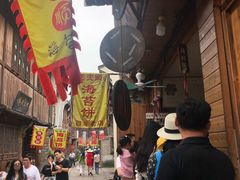 -王天顺海苔饼