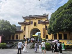 -东西巷