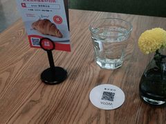 -gaga(深圳南山益田假日广场店)