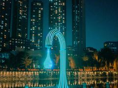 -成都市活水公园
